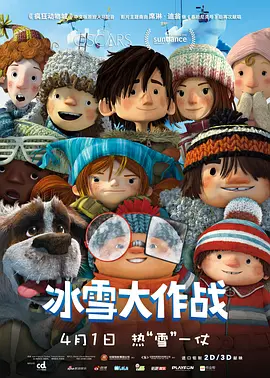 大型av综合网站